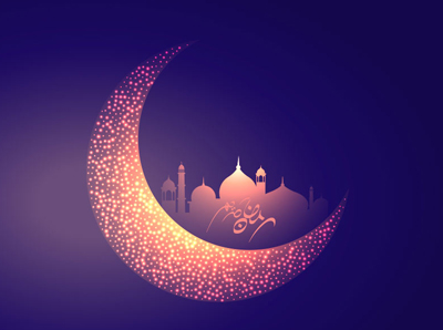 اس ام اس حلول ماه رمضان, تبریک ماه رمضان