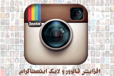 Instagram, شبکه های اجتماعی