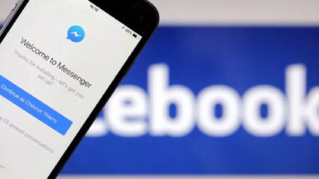 چگونه در مسنجر فیس بوک دیده نشویم, مخفی کردن وضعیت فعالیت در Facebook Messenger