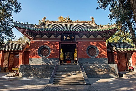 معبد شائولین زادگاه کونگ فو, تاریخچه معبد شائولین, بخش های مختلف معبد شائولین